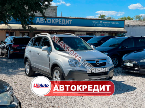 продам Opel Antaraв пмр  фото 6