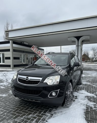 продам Opel Antaraв пмр  фото 5