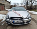 продам Opel Astra в пмр  фото 6