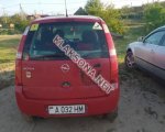 продам Opel Meriva в пмр  фото 1