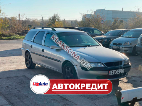 продам Opel Vectraв пмр  фото 5