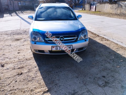 продам Opel Vectraв пмр  фото 4