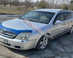 продам Opel Vectra в пмр  фото 3