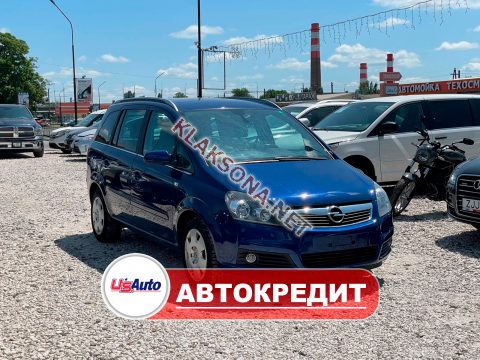 продам Opel Zafiraв пмр  фото 5