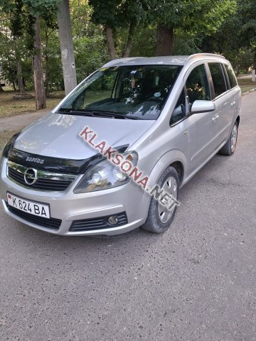 продам Opel Zafiraв пмр  фото 4
