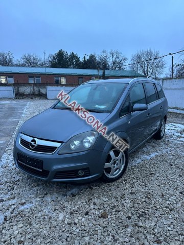 продам Opel Zafiraв пмр  фото 5