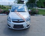 продам Opel Zafira в пмр  фото 6
