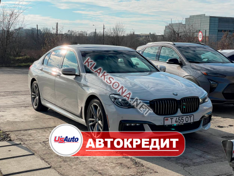 продам BMW 7er 740в пмр  фото 6