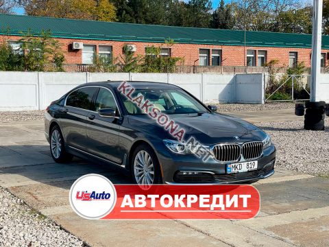 продам BMW 7er 740в пмр  фото 5