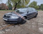 Skoda Superb 2006г. 3 950 $