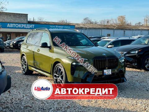 продам BMW X5в пмр  фото 6