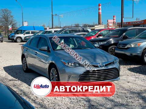 продам Toyota Avalonв пмр  фото 5