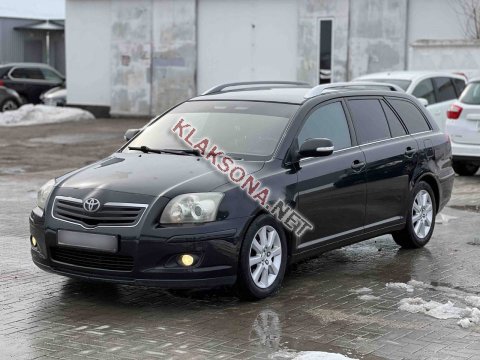 продам Toyota Avensisв пмр  фото 6