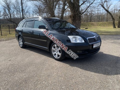 продам Toyota Avensisв пмр  фото 4