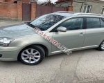 продам Toyota Avensis в пмр  фото 5