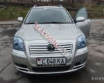 продам Toyota Avensis в пмр  фото 6