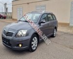 продам Toyota Avensis в пмр  фото 1
