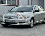 продам Toyota Avensis в пмр  фото 4