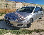 продам Toyota Avensis в пмр  фото 6