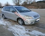 продам Toyota Avensis Verso в пмр  фото 1