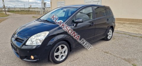 продам Toyota Corolla Versoв пмр  фото 6