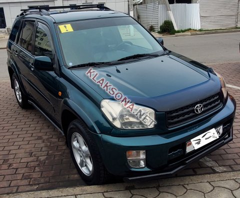 продам Toyota RAV 4в пмр  фото 5