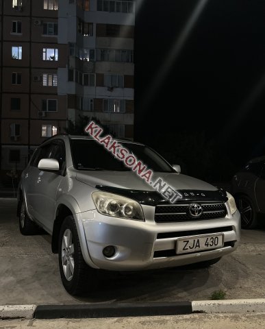 продам Toyota RAV 4в пмр  фото 5