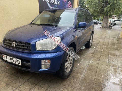 продам Toyota RAV 4в пмр  фото 4
