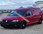 продам Volkswagen Caddy в пмр  фото 1