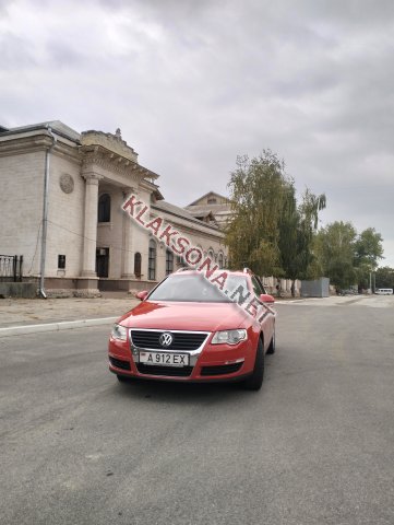 продам Volkswagen Passatв пмр  фото 4