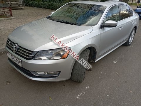 продам Volkswagen Passatв пмр  фото 6