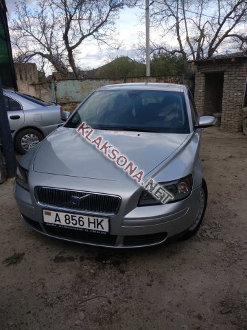 продам Volvo V50в пмр  фото 5