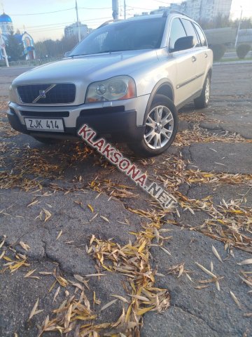 продам Volvo XC90в пмр  фото 6