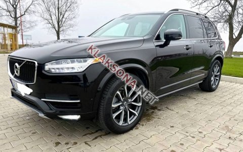 продам Volvo XC90в пмр  фото 6