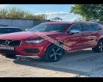 продам Volvo XC90 в пмр  фото 4