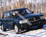 продам ГАЗ 3110i в пмр  фото 1