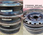 продам  Комплектующие диски и шины в пмр  фото 1