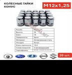 продам  Комплектующие диски и шины в пмр  фото 1