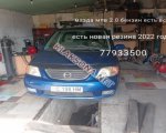 продам  Комплектующие Запчасти к автомобилям в пмр  фото 1