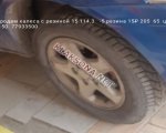 продам  Комплектующие Запчасти к автомобилям в пмр  фото 2