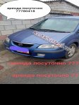 продам  Сдам в аренду Легковое авто в пмр  фото 1