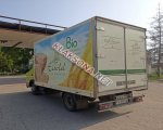продам Mitsubishi L 300 в пмр  фото 1