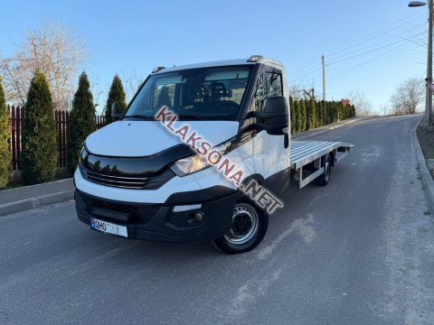 продам Iveko E75Eв пмр  фото 5