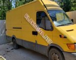 продам Iveko E75E в пмр  фото 3