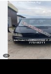 продам Mercedes-Benz Vito в пмр  фото 1