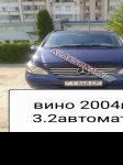 продам Mercedes-Benz Vito в пмр  фото 5