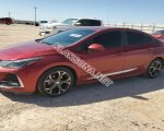 продам Chevrolet Cruze в пмр  фото 1