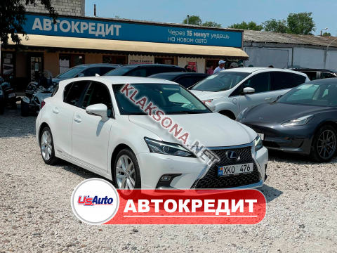 продам Lexus СТ 200hв пмр  фото 4