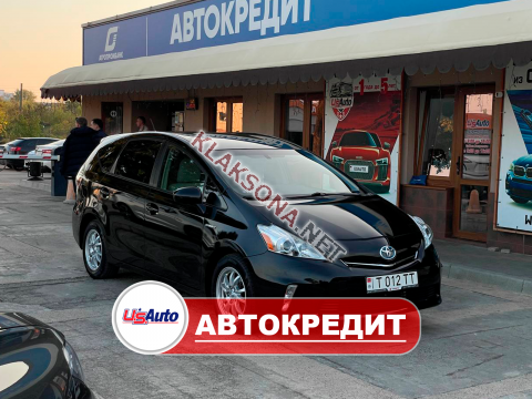 продам Toyota Prius Vв пмр  фото 6