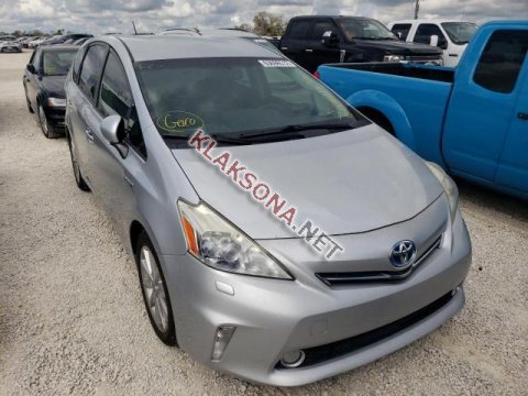 продам Toyota Prius Vв пмр  фото 6